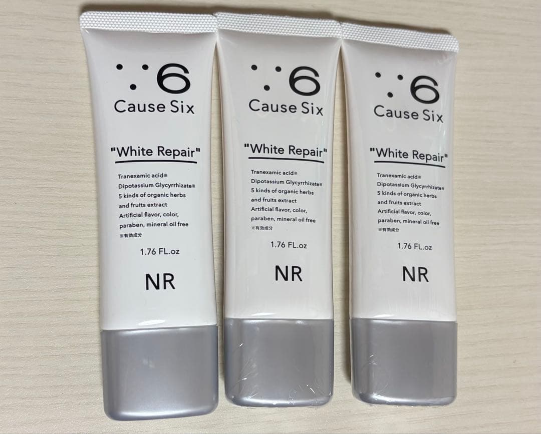 コーズシックスホワイトリペア新品3本セット NR SHOP / コーズシックス ホワイトリペアの公式商品情報｜美容