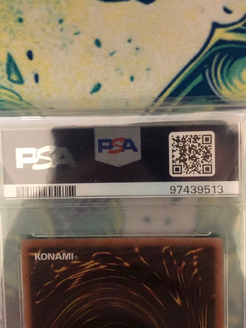 ウ*読様 【遊戯王】PSA10 side:UNITY PRIDE トークン連番セ - メルカリ