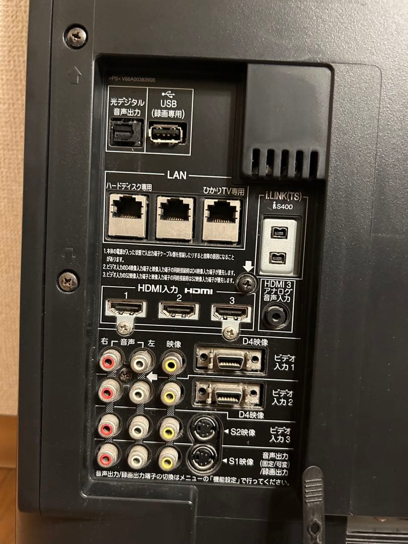 美品】送料無料！【東芝】REGZA 42Z8000 [42インチ] - メルカリ