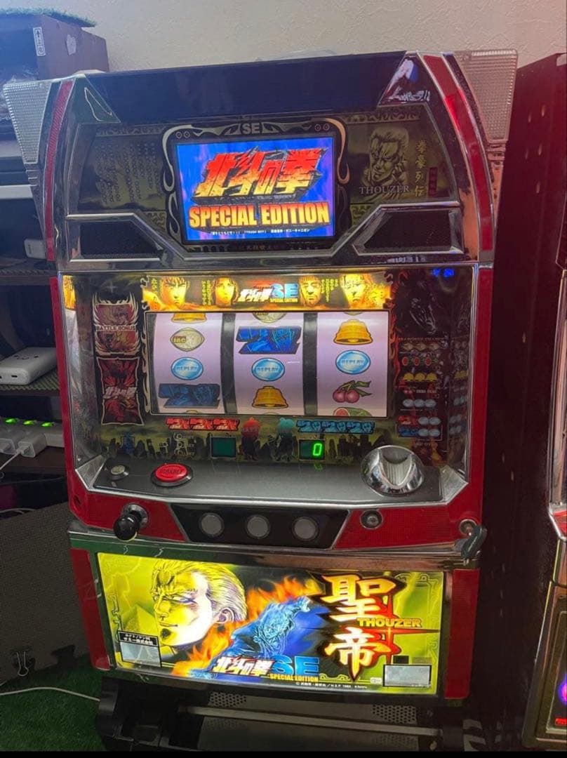 Perfume DRAGON⭐︎専用 Zoologist Dragonfly (2021) Deluxe Bottle