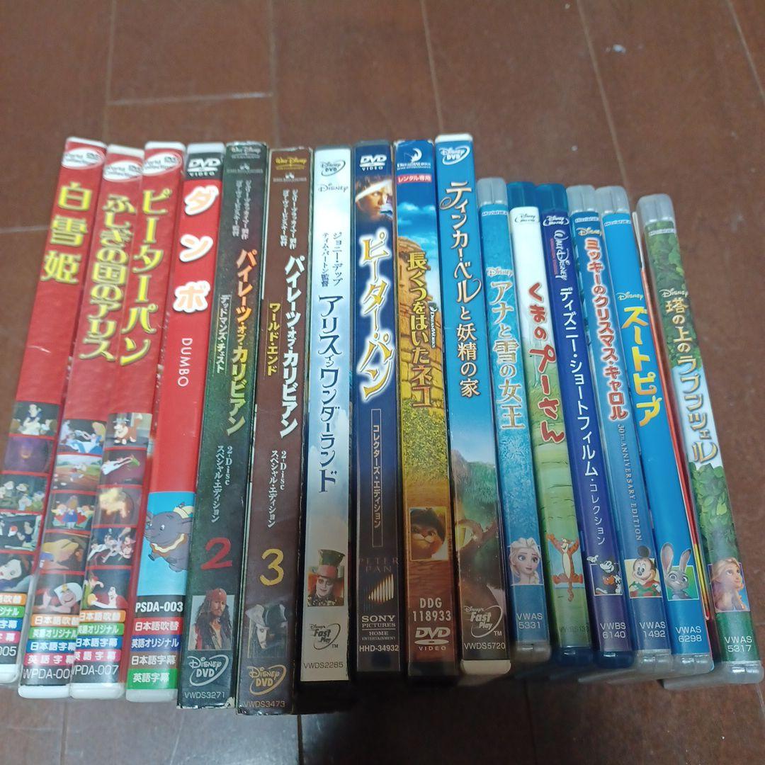 ディズニー DVD 16セット - メルカリ