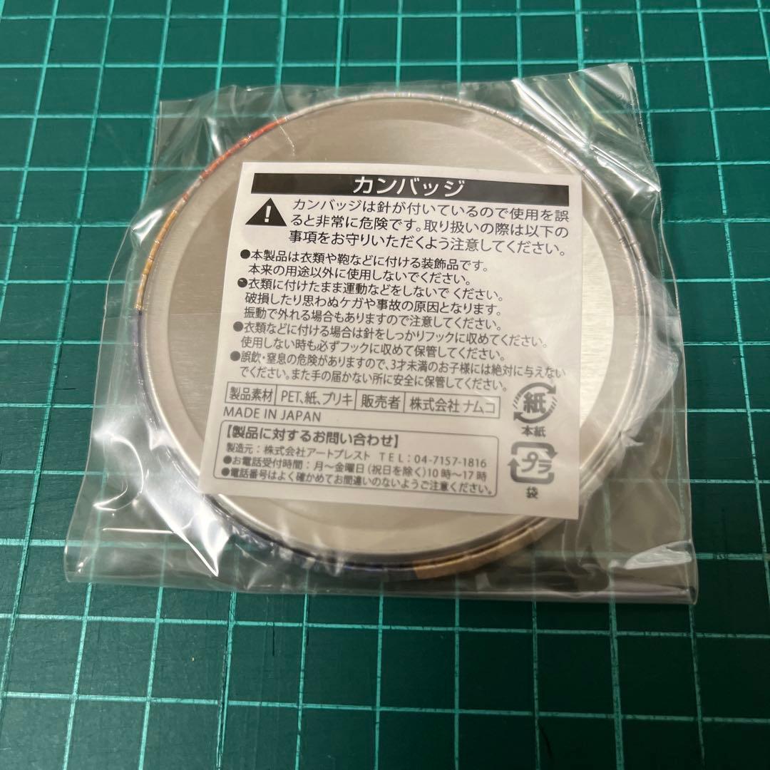 ハイキュー J-World TOKYO 宮城フェス ホログラム缶バッジ 山口忠