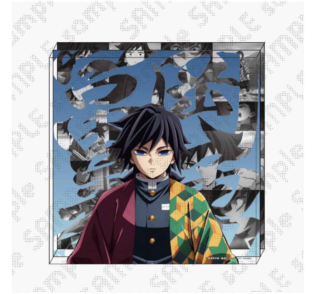 鬼滅の刃 柱イベント開幕企画 柱稽古編コラージュレイヤードパネル