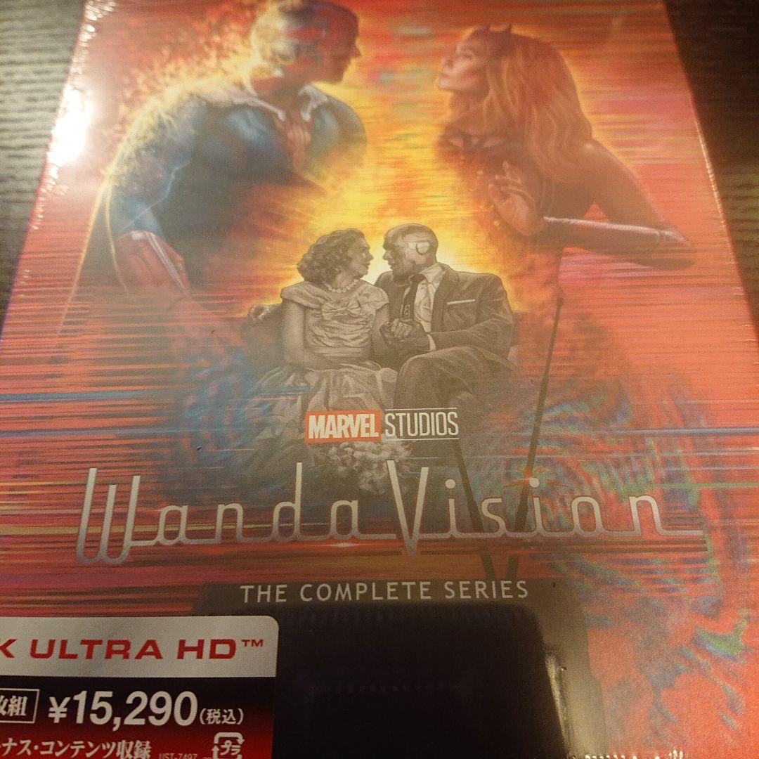 ワンダヴィジョン 4K UHD コレクターズ・エディション スチールブック〈数… ワンダヴィジョン 4K UHD コレクターズ・エディション スチールブック