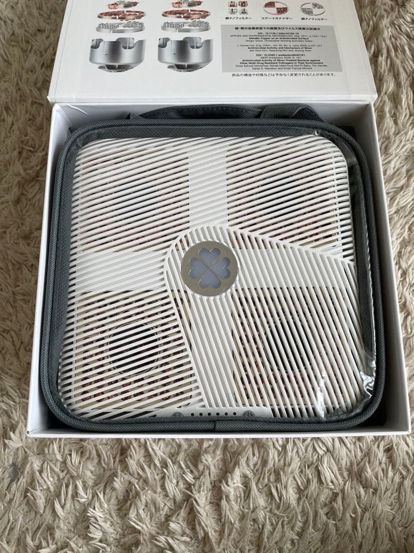 ジェンマ ジェンムーブ エアイオナイザー 空気清浄機 - メルカリ