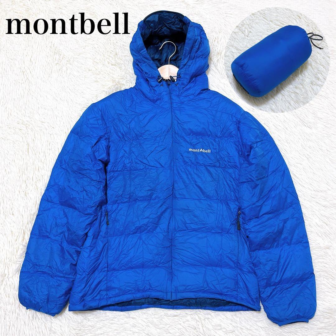 希少】モンベル ライトアルパインダウンパーカー 洗える 保存袋付き M