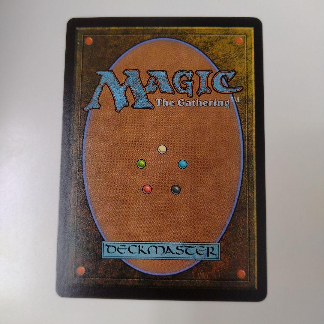 迷える黒魔道士、ビヒ　ボーダーレス　日本語版