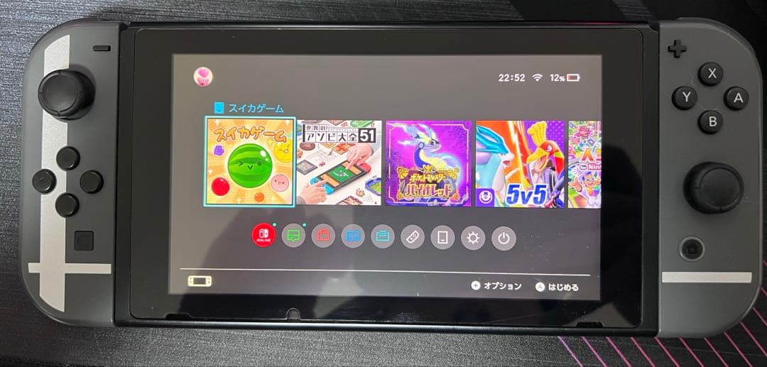Nintendo Switch 本体 スマブラエディション 初期化 初期化｜Nintendo Switch サポート情報｜任天堂サポート