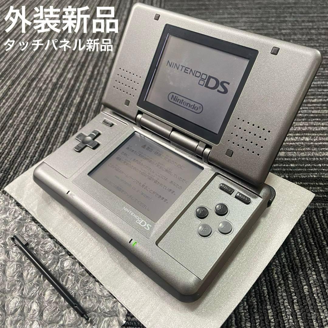 動作OK! ニンテンドー DS 初代 Gブラック 本体 外装新品 任天堂 - メルカリ