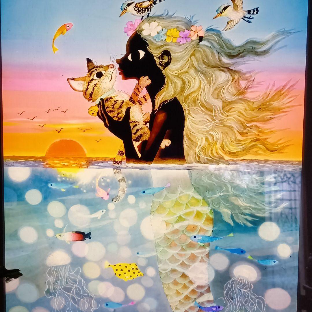 夕陽の中の愛の奇跡