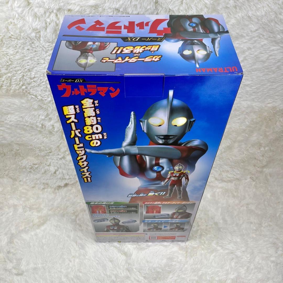 未開封】バンダイ ウルトラマン スーパーDX ソフビ フィギュア - メルカリ