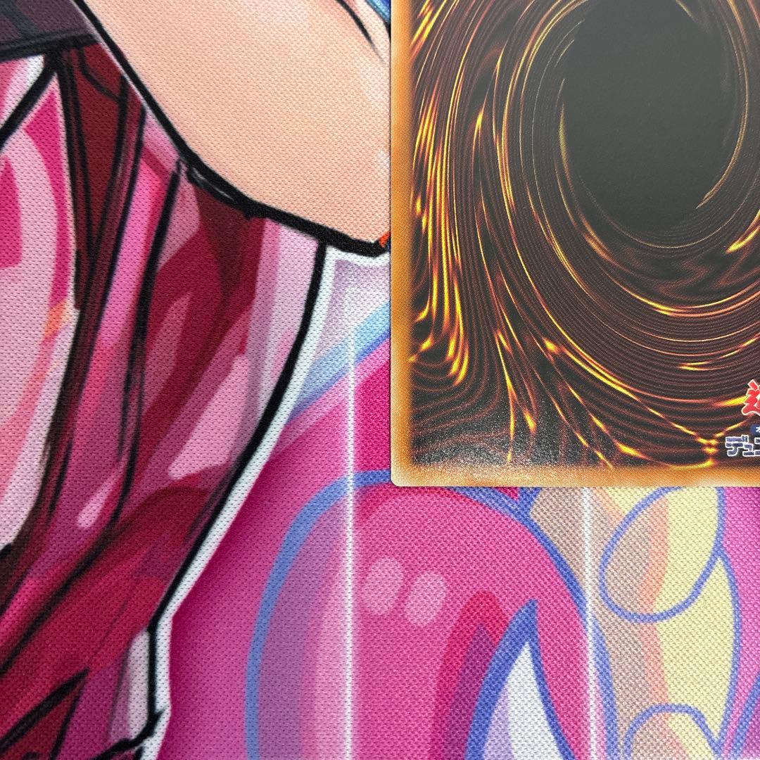 調和ノ天球竜 プリシク ドミナス・スパーク レリーフ - メルカリ