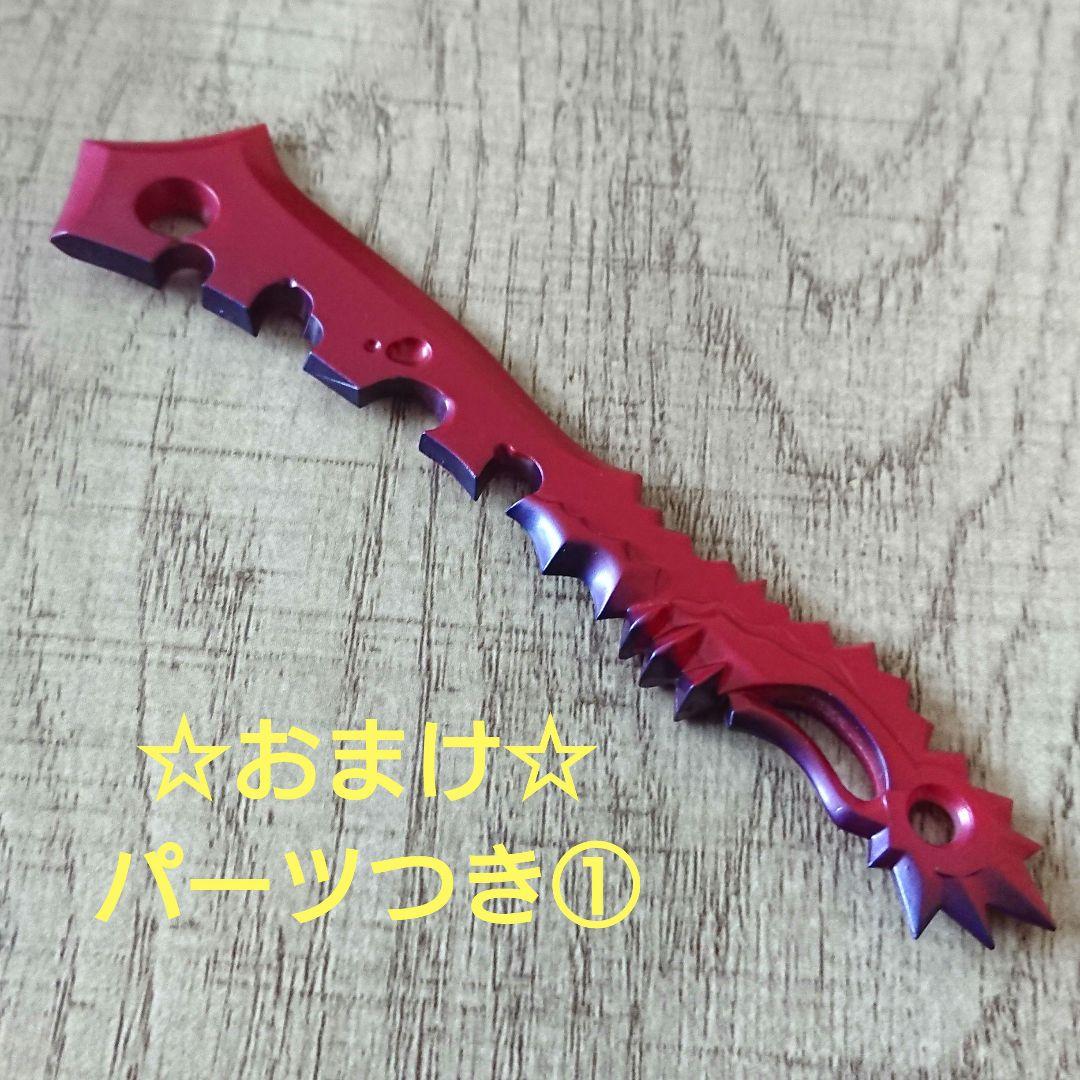 蝸之殻(スネイルシェル) ゾンビ グリサ(オルタ)おまけつき - メルカリ