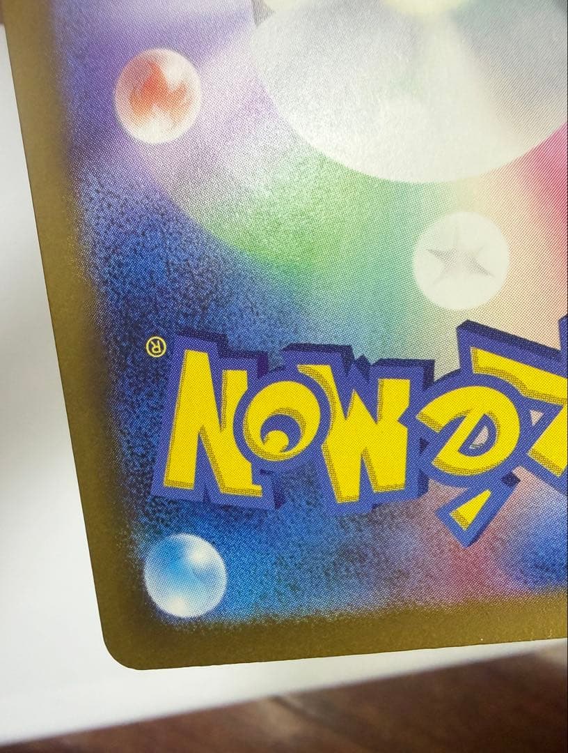 タマ様 リクエスト 2点 まとめ商品