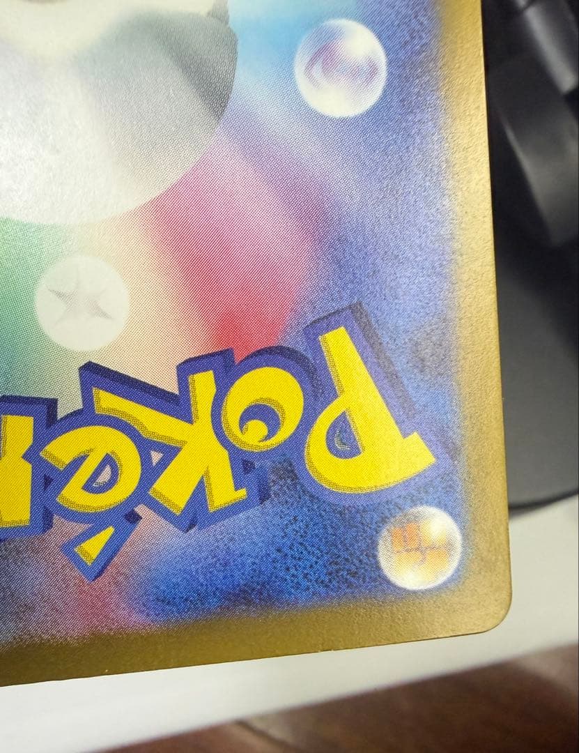 タマ様 リクエスト 2点 まとめ商品