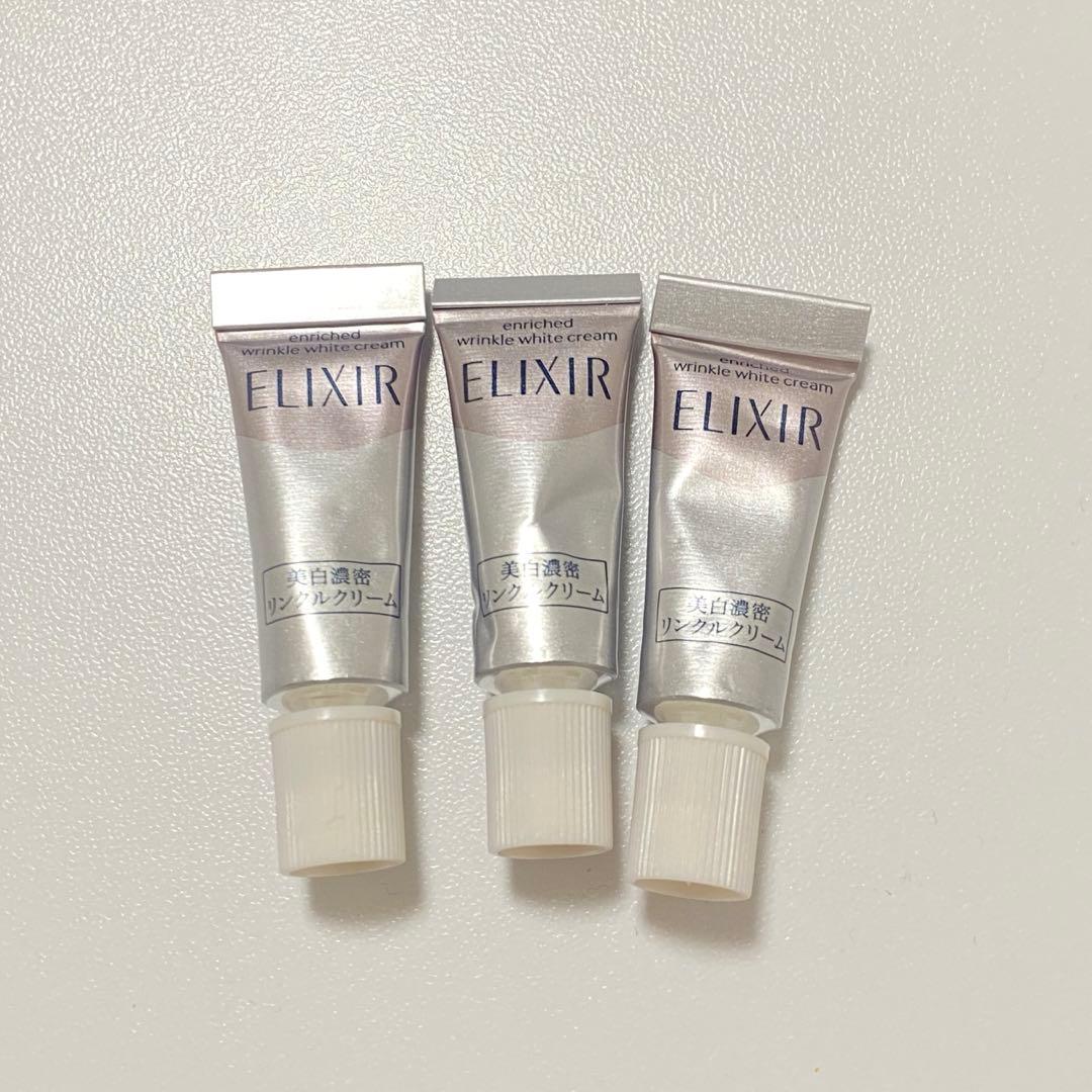 ELIXIR リンクルクリームホワイト 3本 - メルカリ