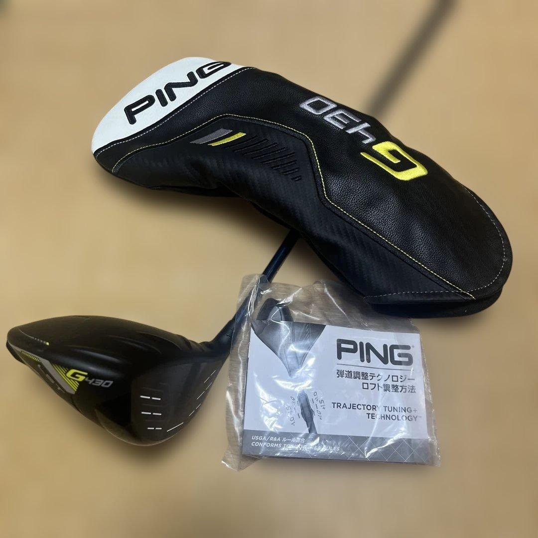ヘッドのみ PING G430 LST ドライバー 9度 ヘッドカバー付きです