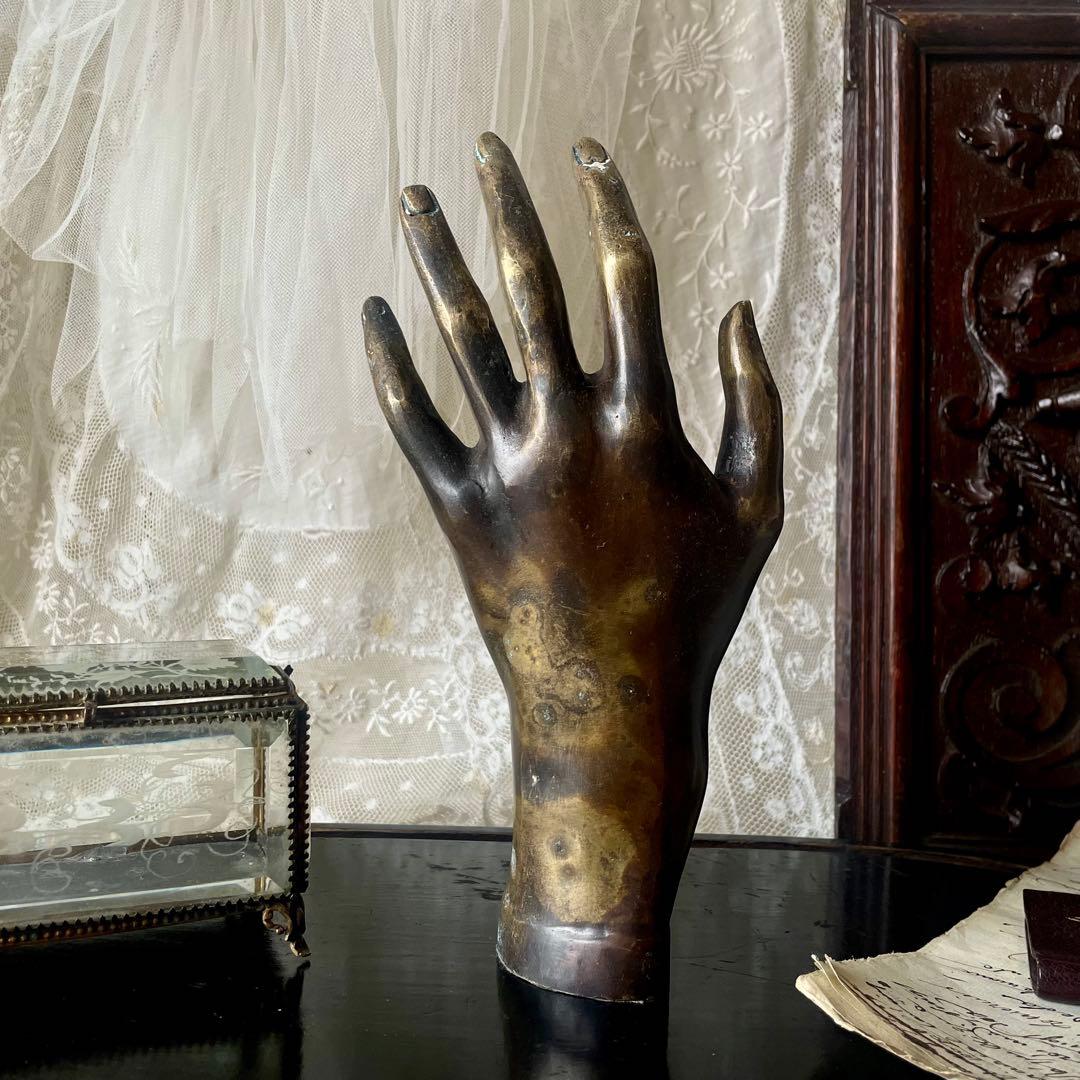【希少】ブロンズハンドオブジェ　等身大　フランスアンティーク　店舗什器ジュエリー アンティークオブジェ.3 フランスアンティーク雑貨 飾り ディスプレイ