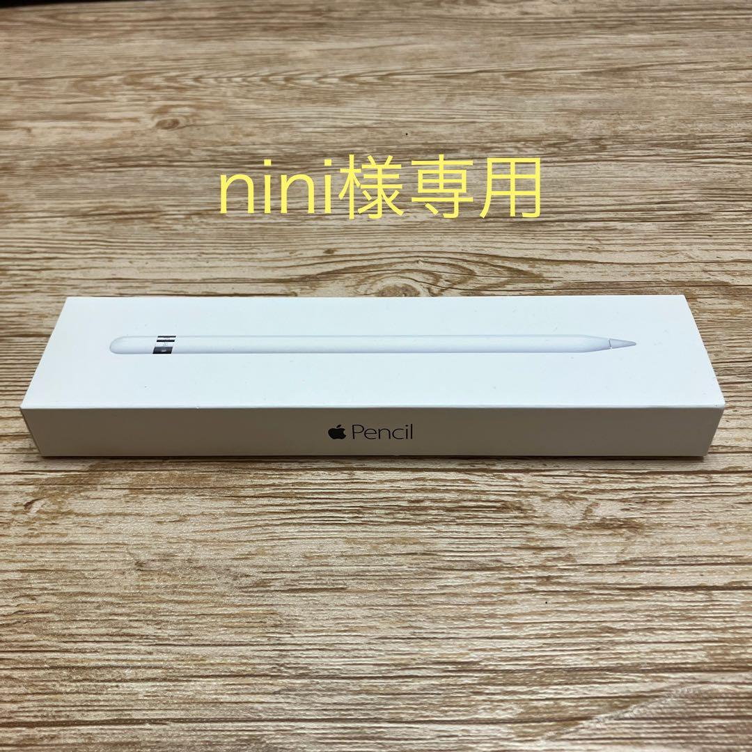 nini　Apple Pencil A1603 Apple Pencil 1st Gen A1603 For iPad Pro iPad Air 3 iPad Mini 5