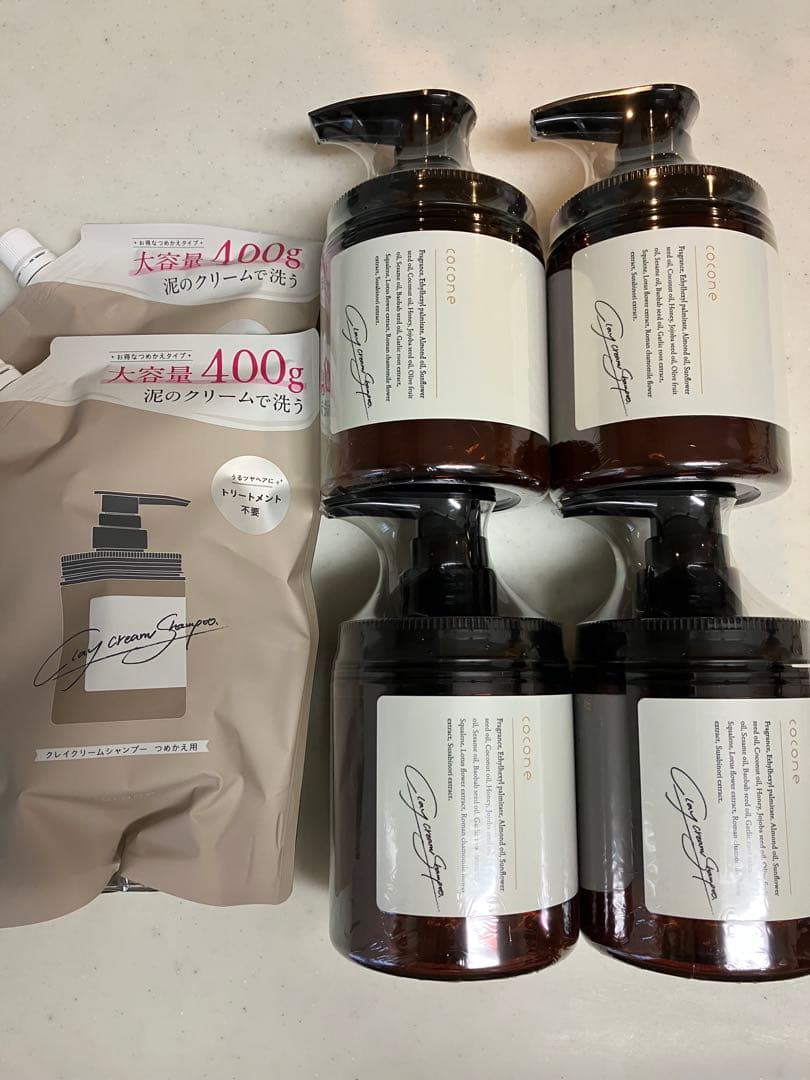 新品未開封 サラメンテ エテルノシャンプー リフィル 2本セットの通販