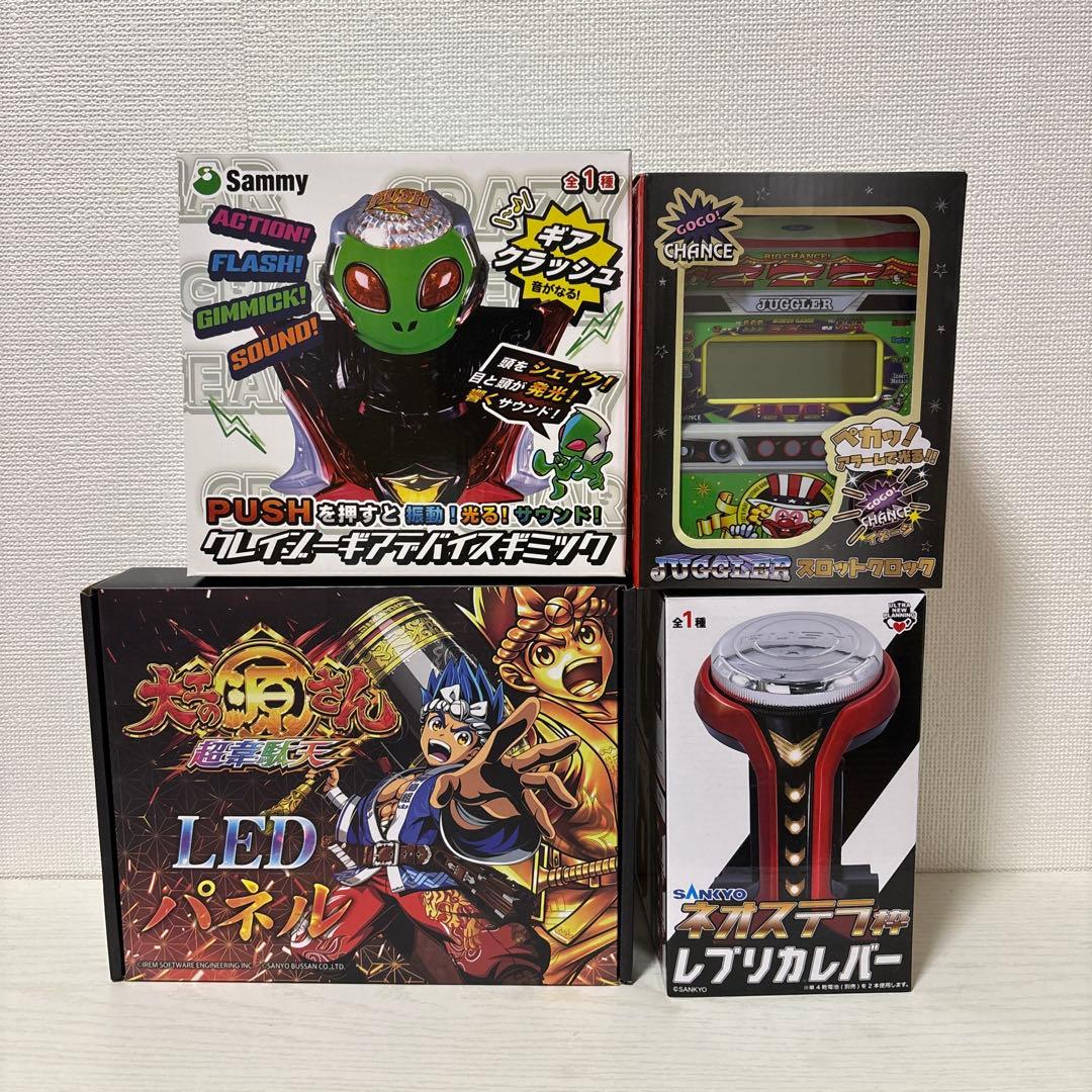 パチンコ スロット プライズ 景品 セット 4個 - メルカリ