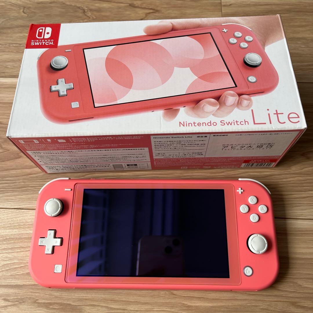 Switch Lite ピンク Amazon.co.jp: Nintendo Switch Lite コーラル : ゲーム