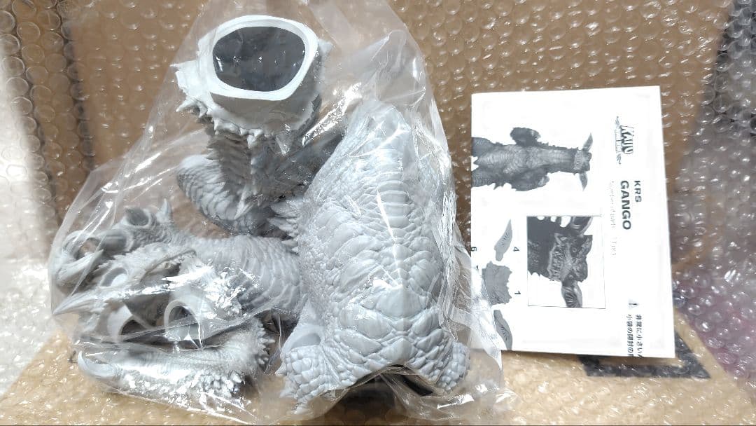 未開封○ WF会場限定 ソフビキット ACRO 怪獣 ギャンゴ ワンフェス