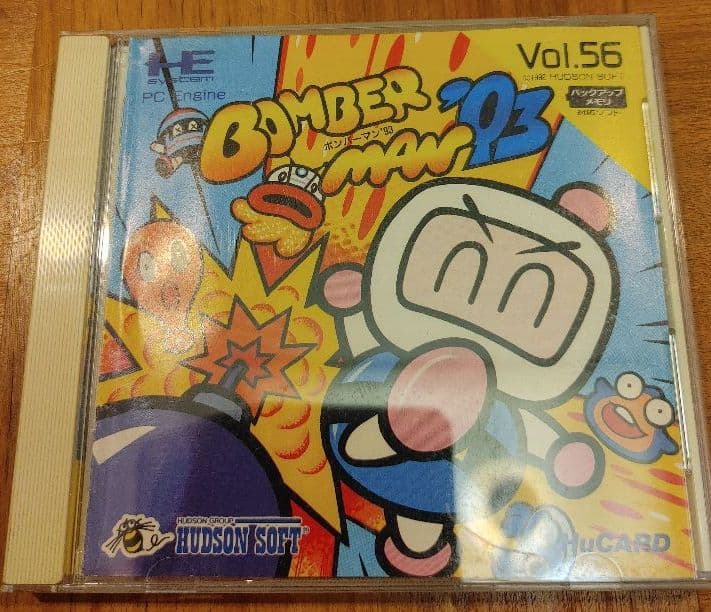 希少・レア品】PCエンジンコアグラフィックスⅡ ボンバーマンソフト付