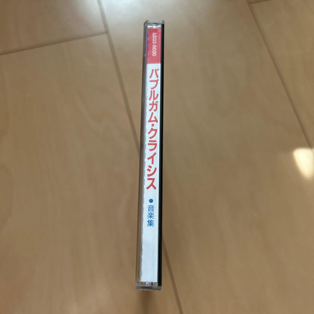 即購入ok!!】『バブルガム・クライシス1 音楽集』廃盤CD - メルカリ