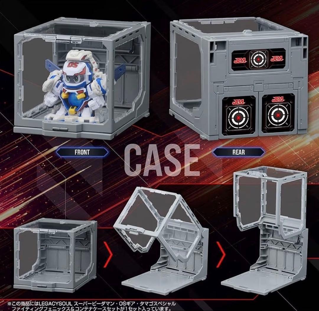 スーパービーダマン ファイティングフェニックス＆コンテナケース