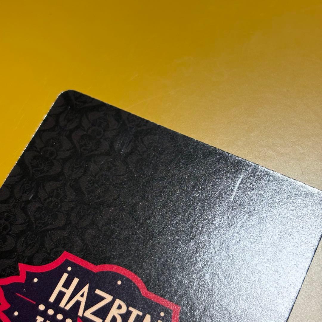 ハズビンホテル トレカ S2 アラスター ロージー - メルカリ