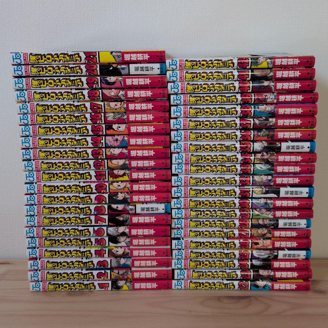 僕のヒーローアカデミア 全42巻完結セット（20巻以外初版本） - メルカリ