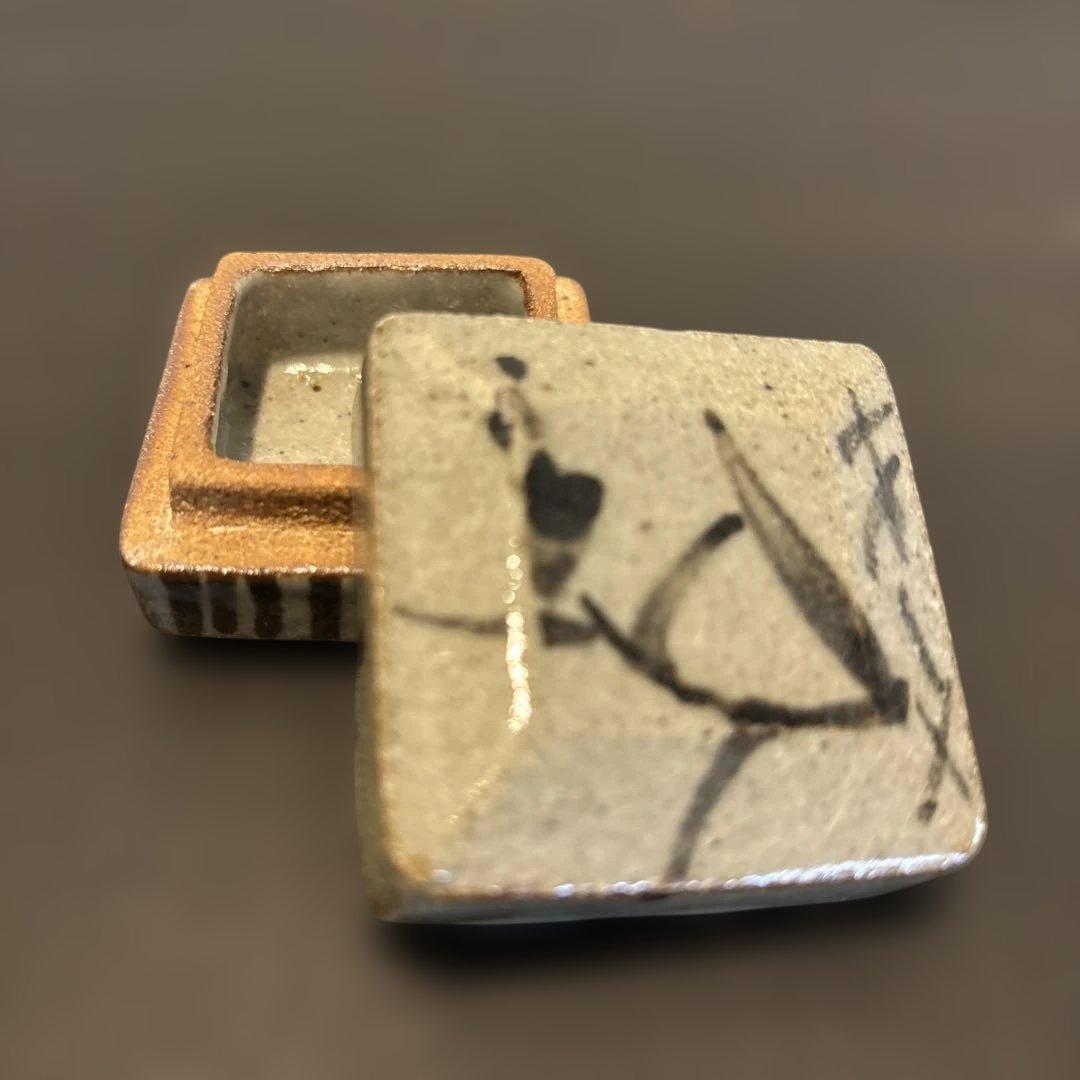 繪唐津香合 名工・溝上秀次作 木箱・栞付き