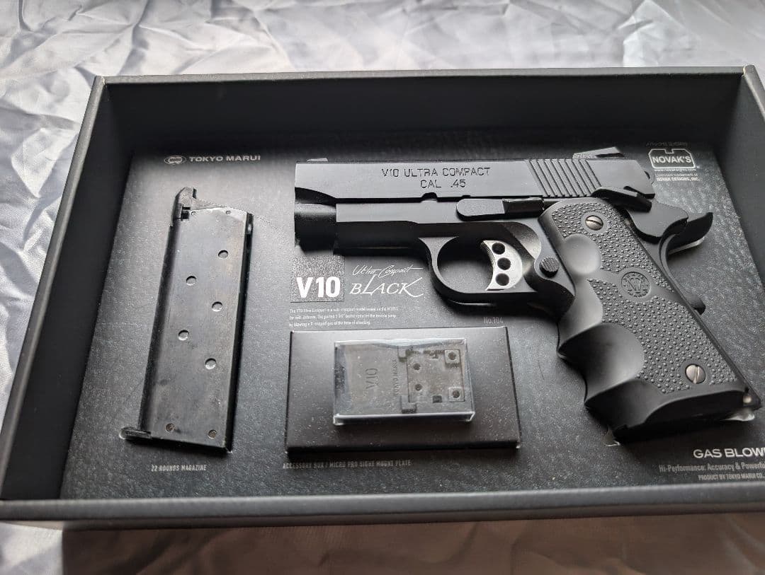 東京マルイ　V10 ウルトラコンパクト ブラック ガスブローバック V10 ウルトラコンパクト ブラック - ガスブローバック | 東京マルイ