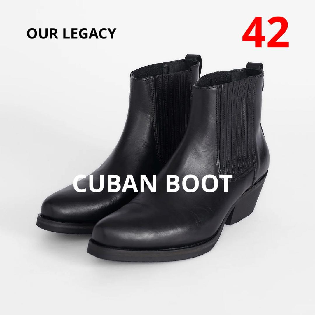 OUR LEGACY CUBAN BOOT 42 - メルカリ