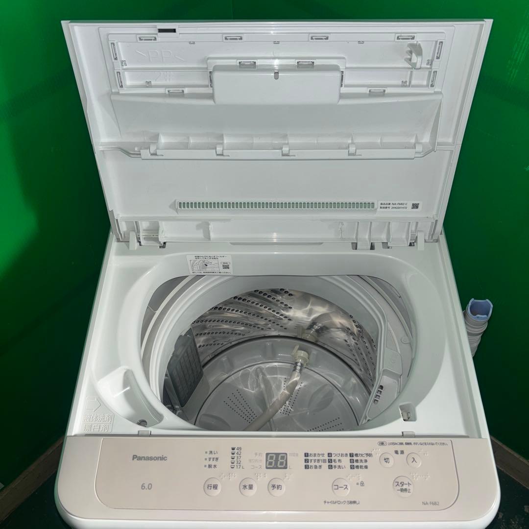 Panasonic 縦型洗濯機 NA-F6B2 6.0kg