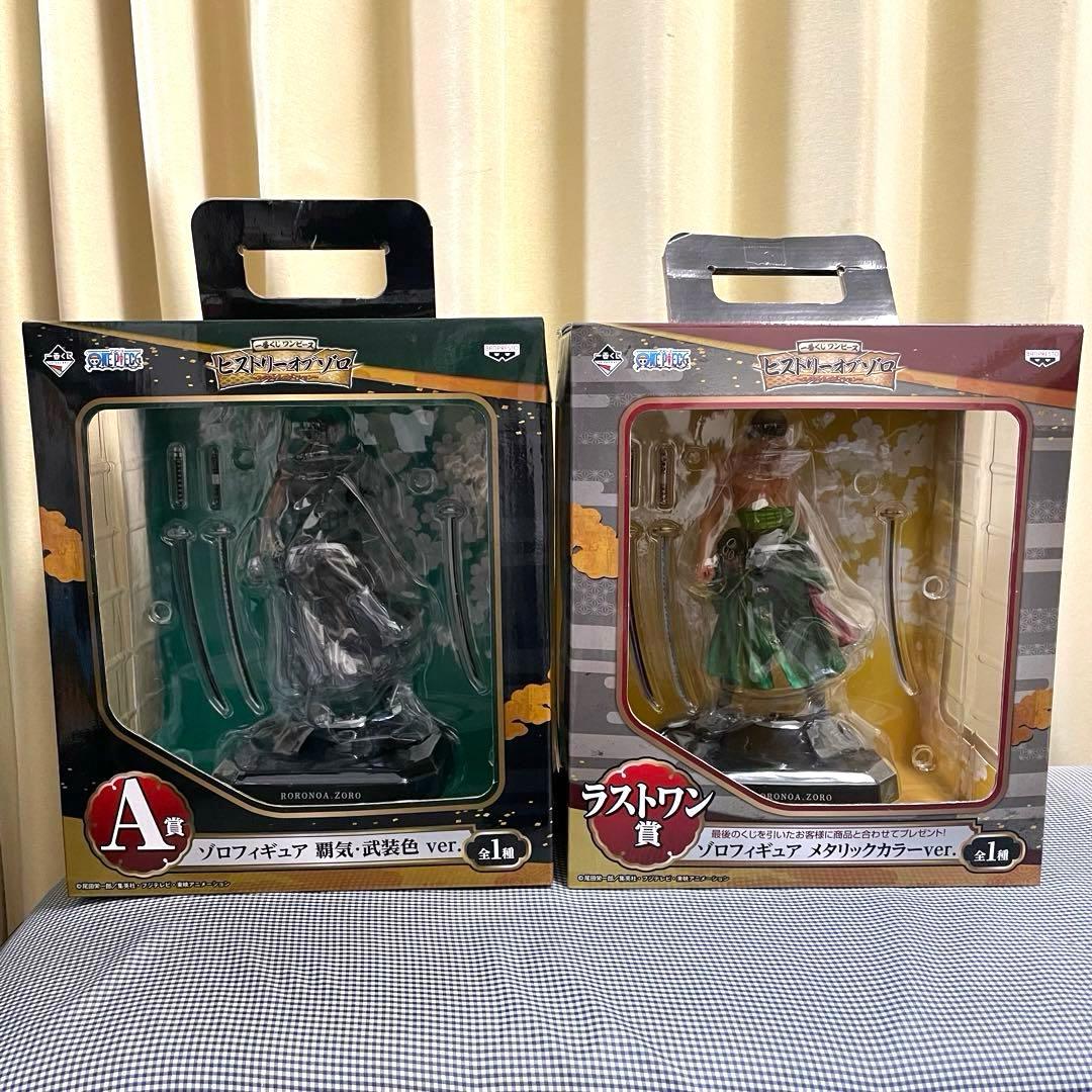 【希少】ワンピース　一番くじ　ゾロ　覇気・武装色ver. ダブルチャンス当選品 希少】ワンピース 一番くじ ゾロ 覇気・武装色ver. ダブルチャンス当選