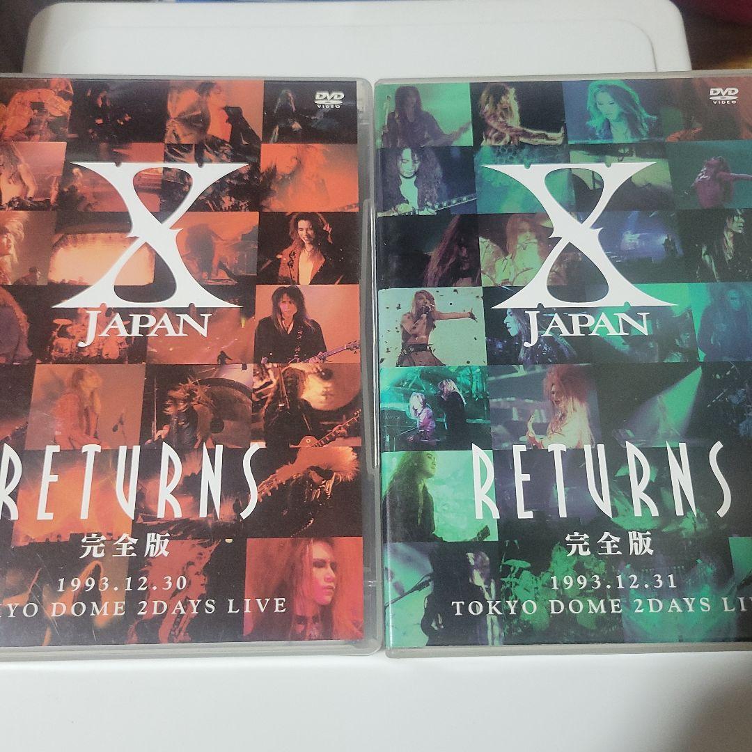 X JAPAN RETURNS 完全版 セット DVD - メルカリ