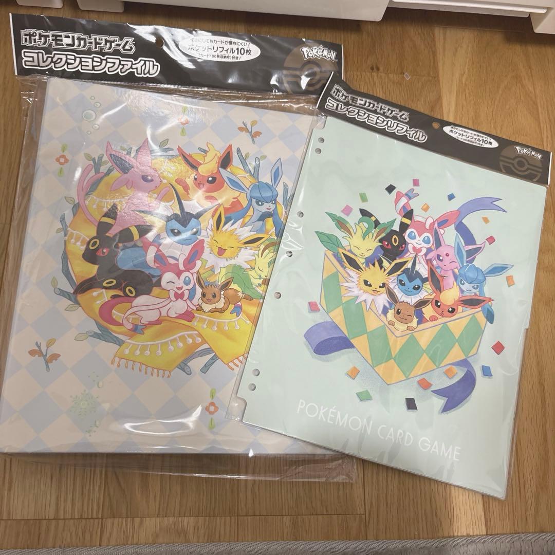 ポケモンカード イーブイズ コレクションファイル リフィル セット