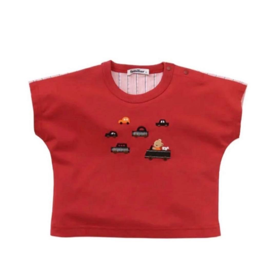 まとめ買い割引します♪様専用 ファミリア Tシャツ 90 赤 車 - メルカリ