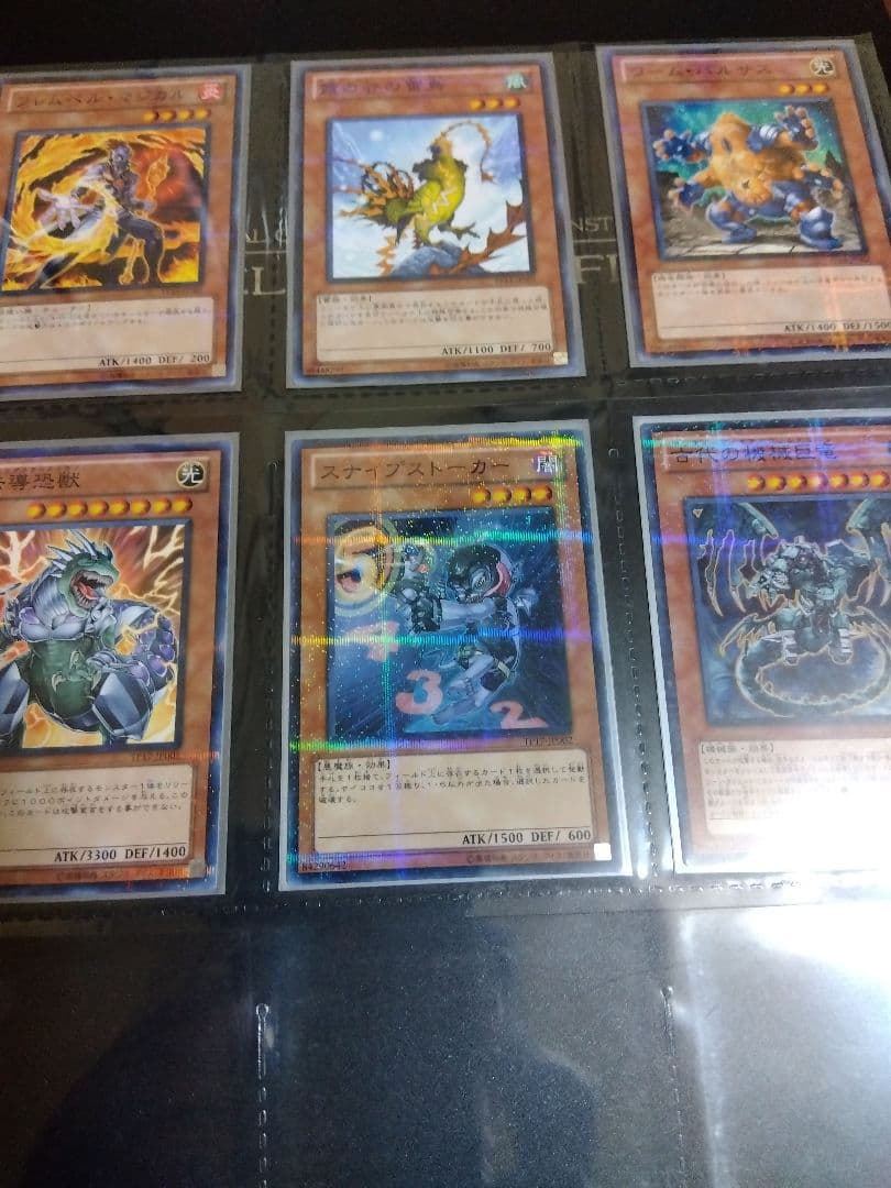 遊戯王 トーナメントパック ノーパラ 24枚 限定 まとめ売り ノーマル