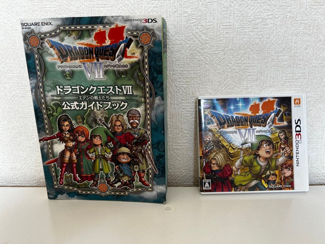 ニンテンドー3DS ソフト ドラクエⅦ公式ガイドブック、ソフトのセット