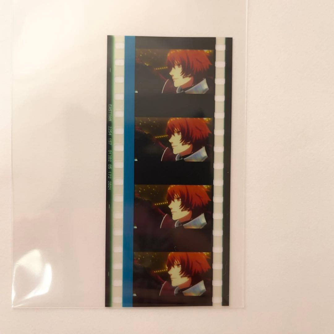 うたプリ 一十木音也 スタツア コマフィルム - メルカリ