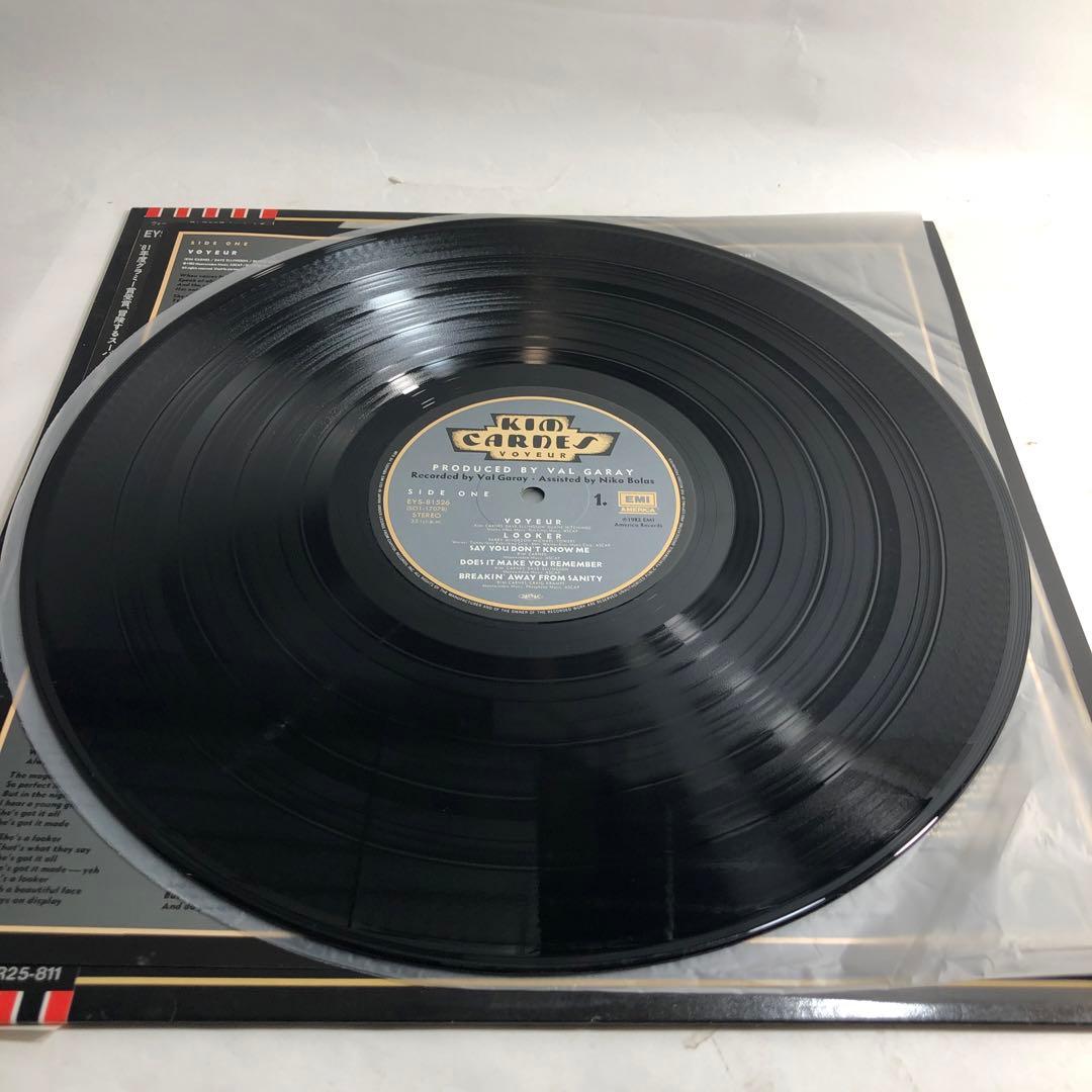 キム・カーンズ 愛と幻の世界 EYS-81526 LP盤 - メルカリ