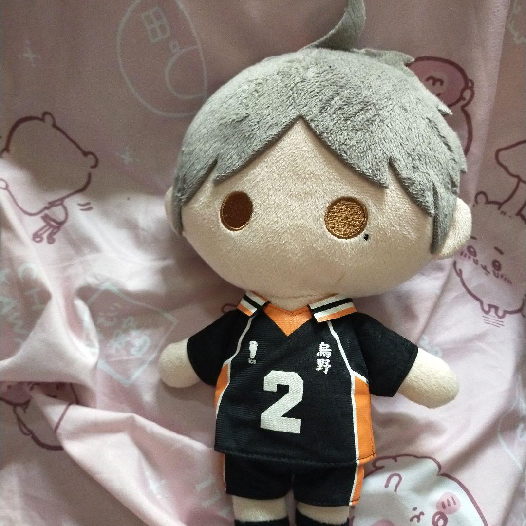 鳥野高校 菅原孝支 ぬいぐるみペンポーチ