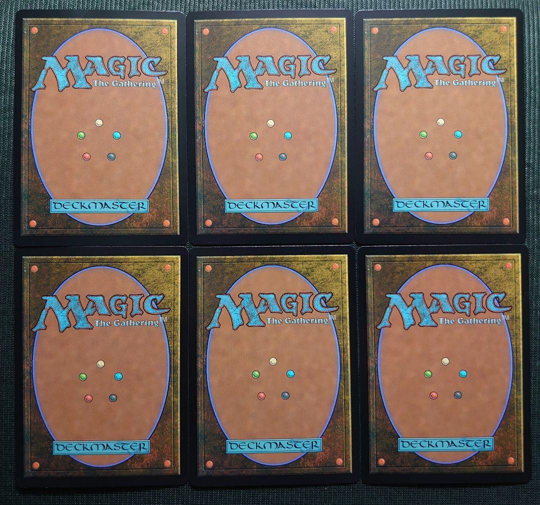 mtg 箔押しプレリ foil 神河伝説のドラゴン 全種6枚セット neo - メルカリ