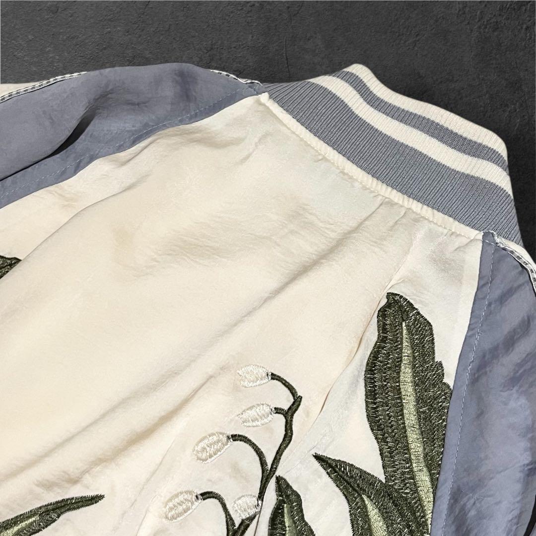 美品】アメリヴィンテージ スカジャン 刺繍 STUDIOUS別注 - メルカリ