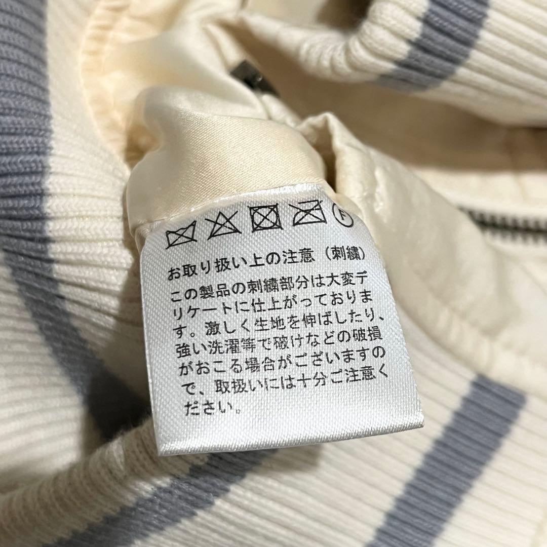 美品】アメリヴィンテージ スカジャン 刺繍 STUDIOUS別注 - メルカリ