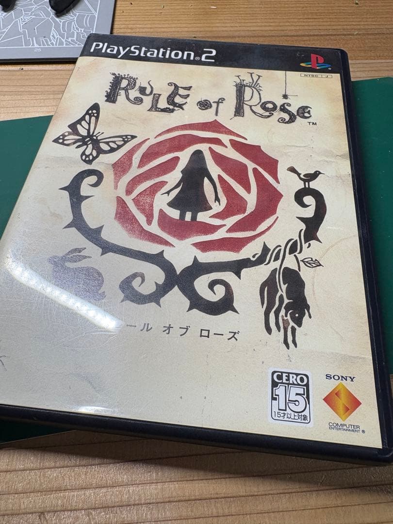 ルールオブローズ ルールオブローズWiki私設日本語版 (@rorwkjpbot) / Posts / X