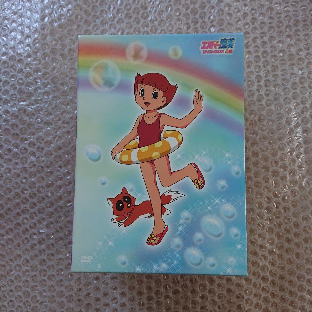 エスパー魔美 アニメDVD-BOX 上巻 - メルカリ